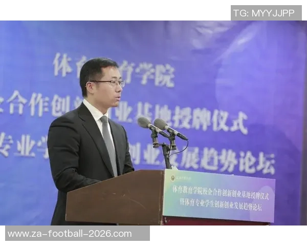 少林足球与太极的完美结合探讨传统武术在现代体育中的创新与发展